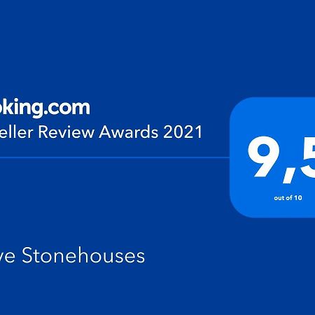 Olive Stonehouses Kalamata Ngoại thất bức ảnh